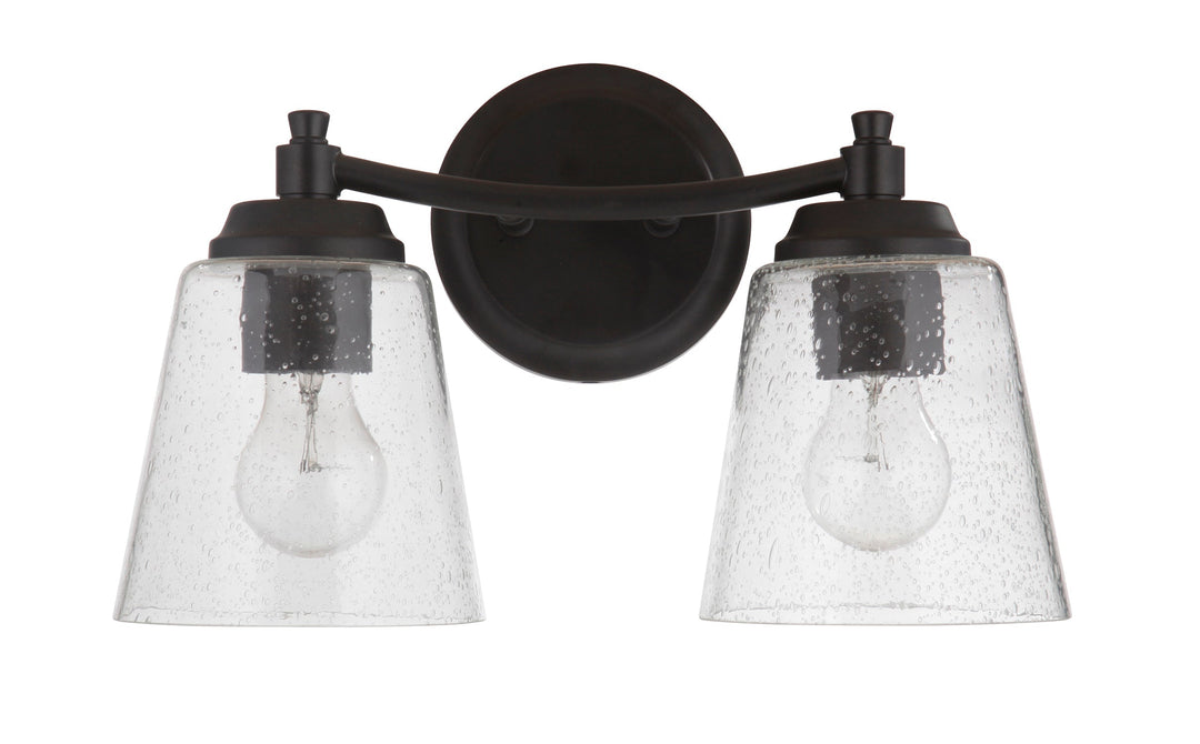 ##Antique Hardware## Tyler 2 Light Vanity in Flat Black