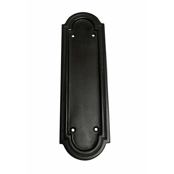 8 3/8 Inch Solid Brass Arched Style Push And Pull Plate (Several Finishes Available)