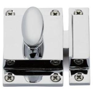 Emtek Solid Brass Egg Knob Cabinet Latch Set EMTEK